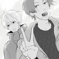kieta hatsukoi manga chapter 23 eng