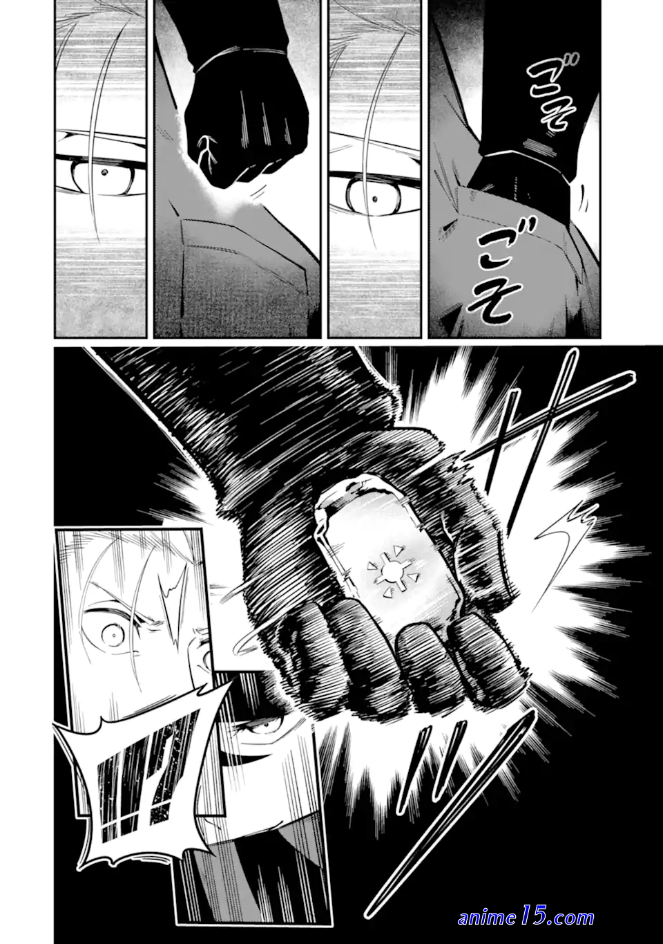 ansatsu skill de isekai saikyou renkinjutsu novel