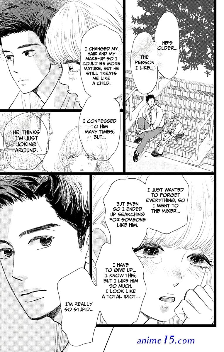 kieta hatsukoi manga chapter 23 eng