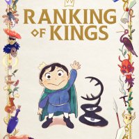 animes ousama ranking online