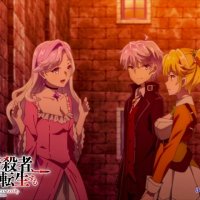 sekai saikou no ansatsusha episodeo 4 anime tube