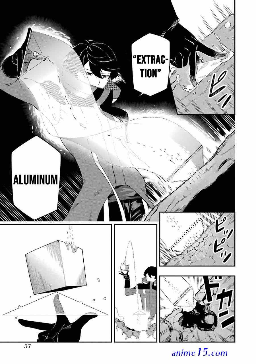 ansatsu skill de isekai saikyou renkinjutsu novel