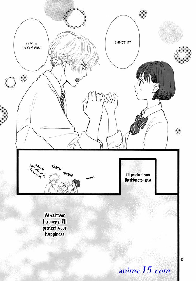 kieta hatsukoi manga chapter 23 eng