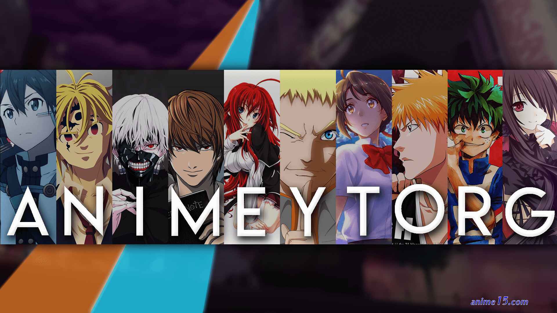 bleach sub
