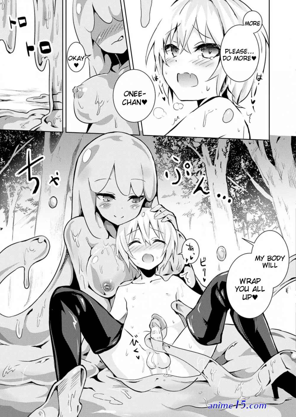 anime sex slime