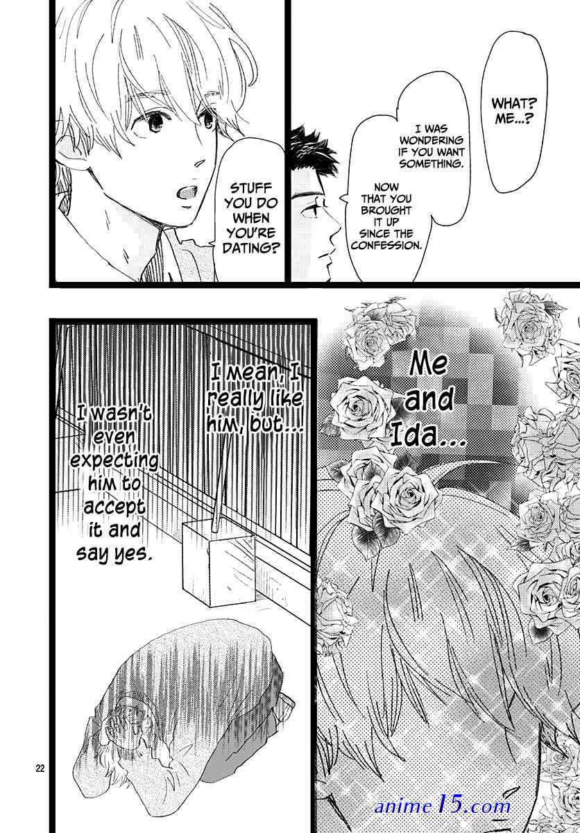 kieta hatsukoi manga chapter 23 eng