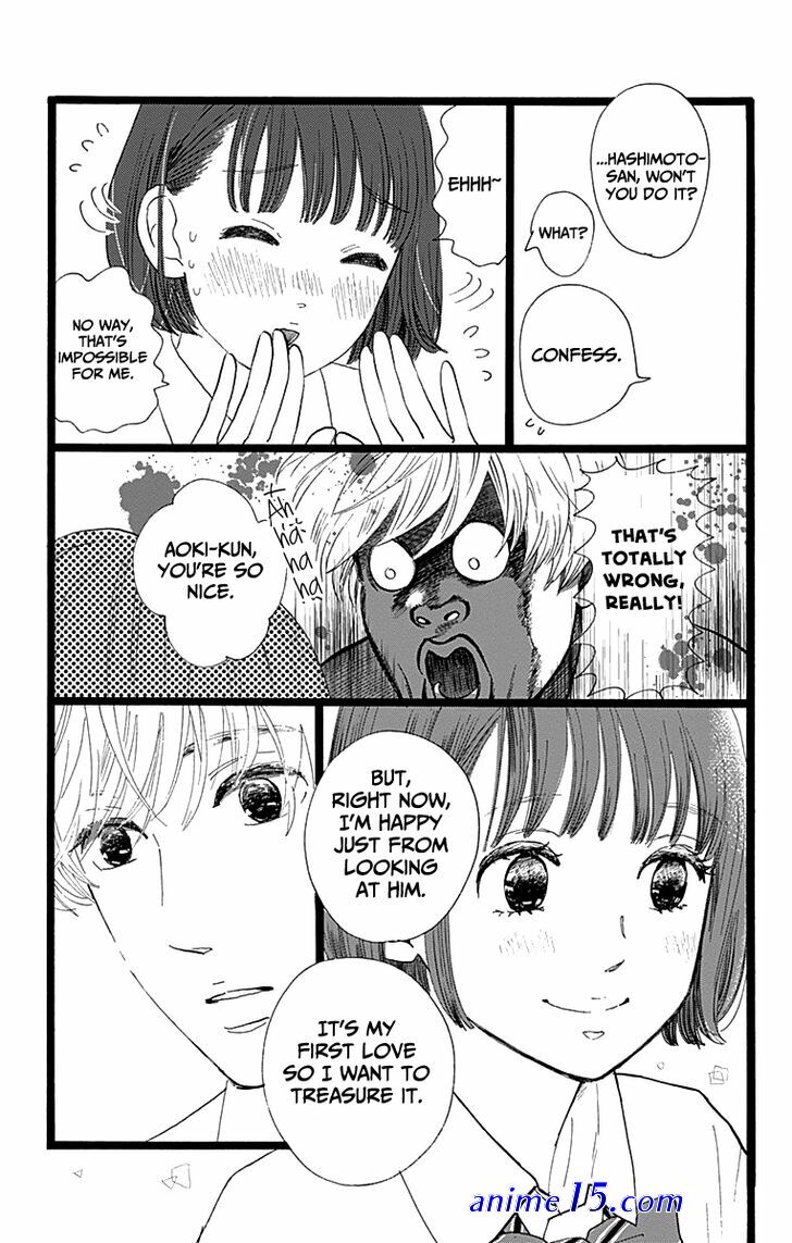 kieta hatsukoi manga chapter 23 eng