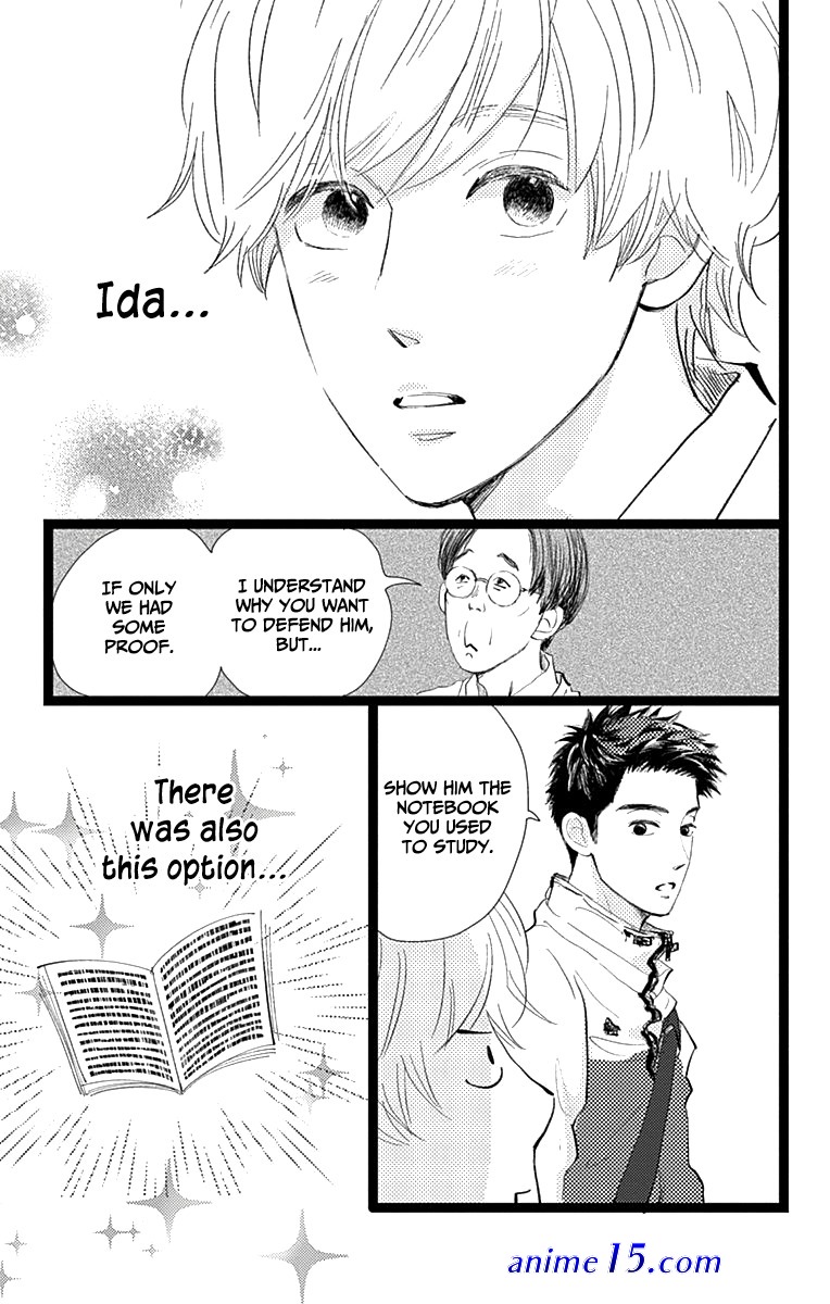 kieta hatsukoi manga chapter 23 eng