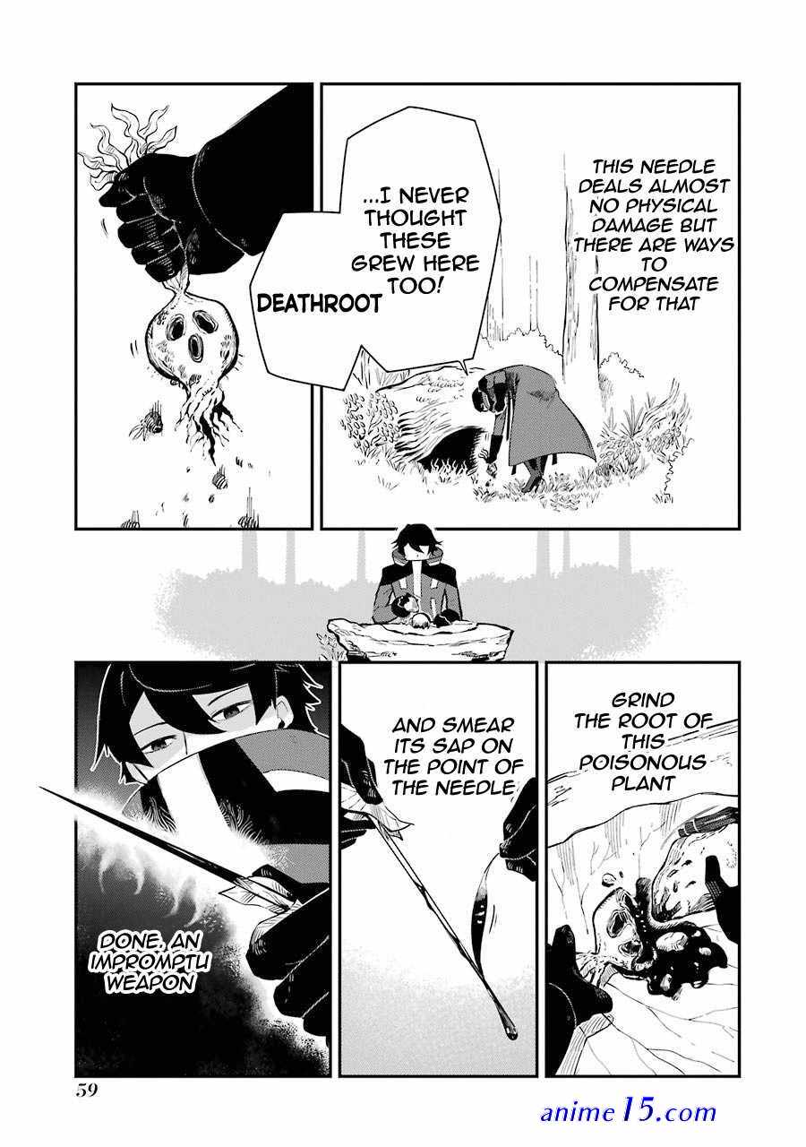 ansatsu skill de isekai saikyou renkinjutsu novel