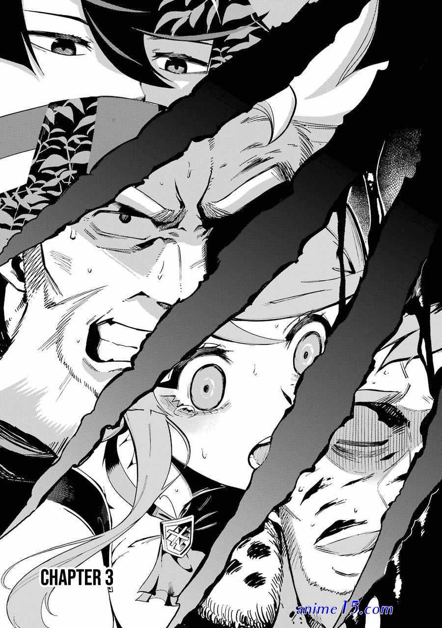 ansatsu skill de isekai saikyou renkinjutsu novel