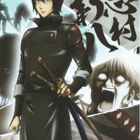 gintama vostfr 5