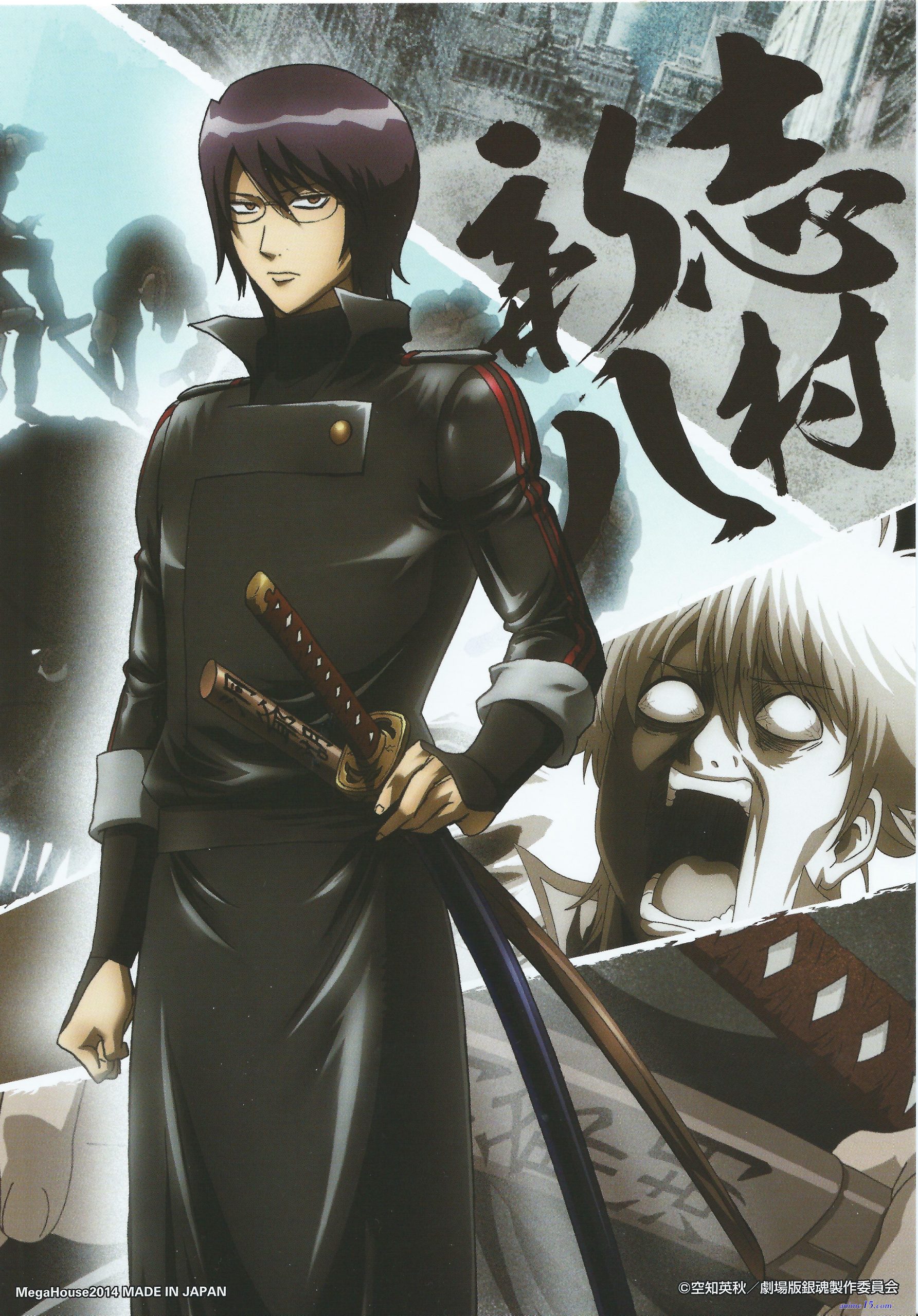 gintama vostfr 5