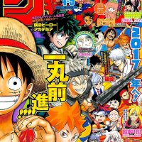 one piece850