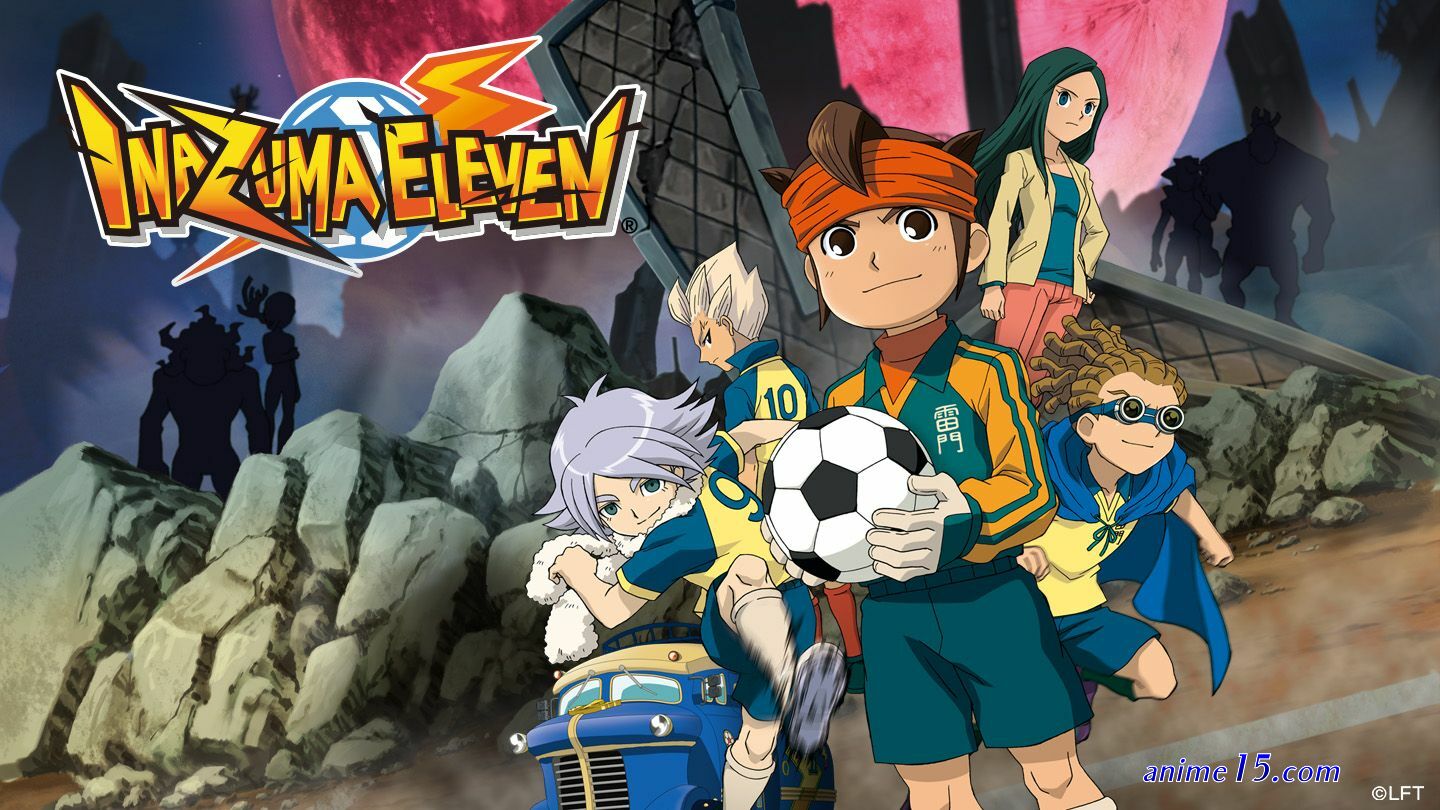animezeira invencivel