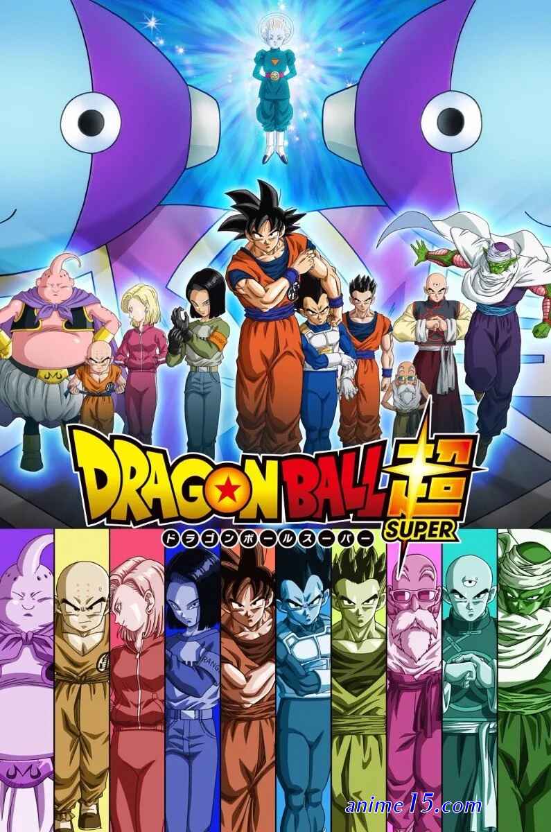 animezeira invencivel