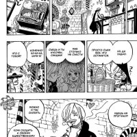 one piece850