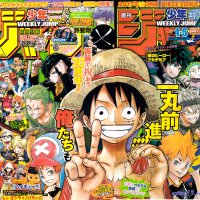 one piece850