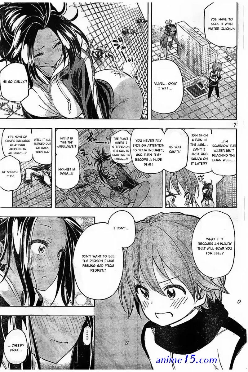 nande koko ni sensei ga ep 1 vost fr