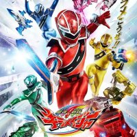 mashin sentai kiramager