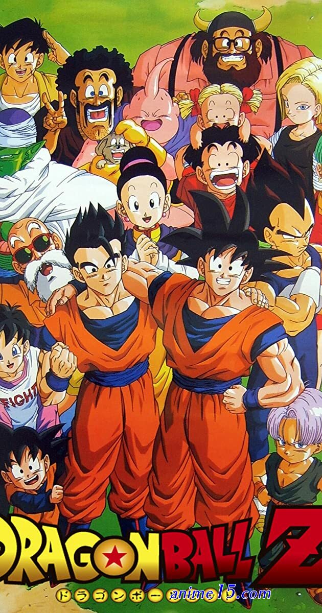 dbz épisode 216