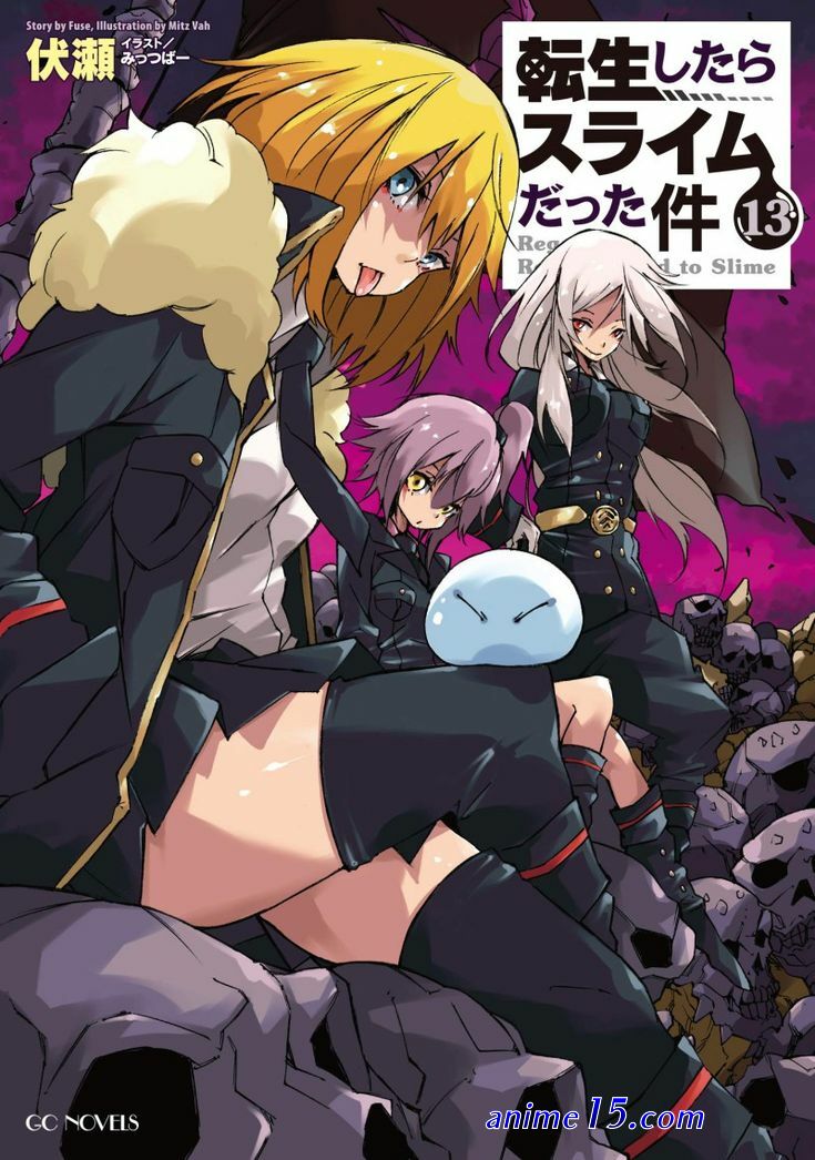slime datta ken 2 temporada