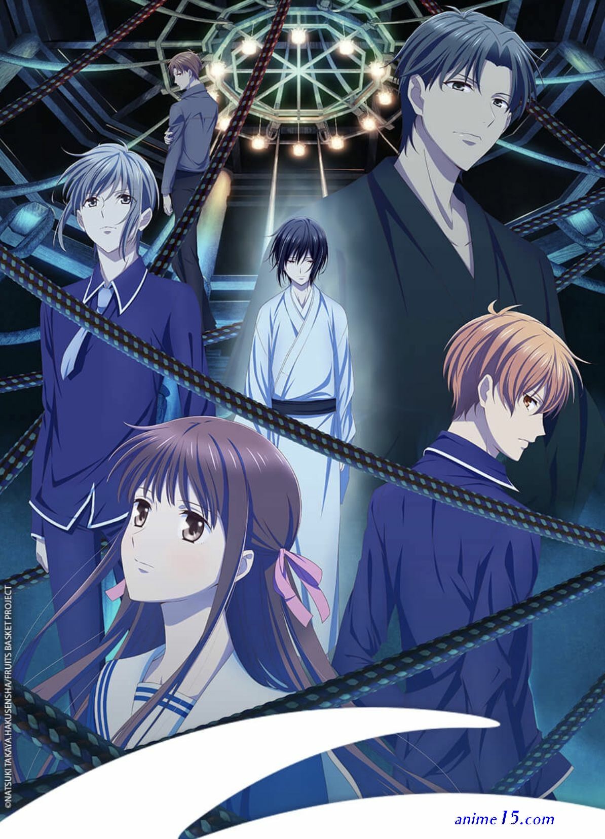 fruits basket episode 16 saison 2 vostfr
