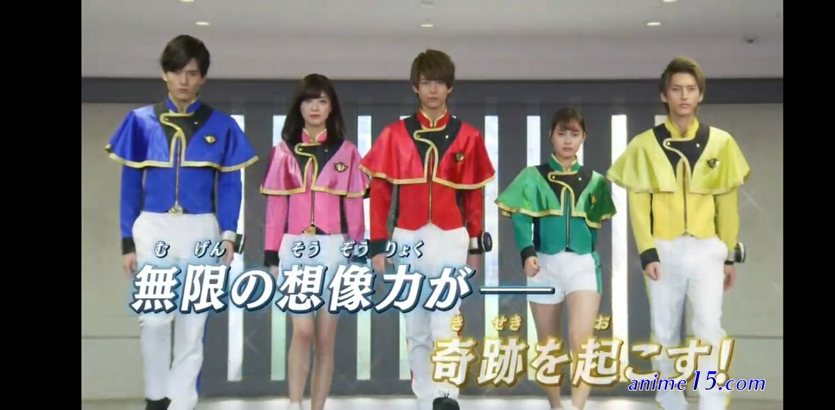 mashin sentai kiramager