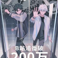 link click assistir