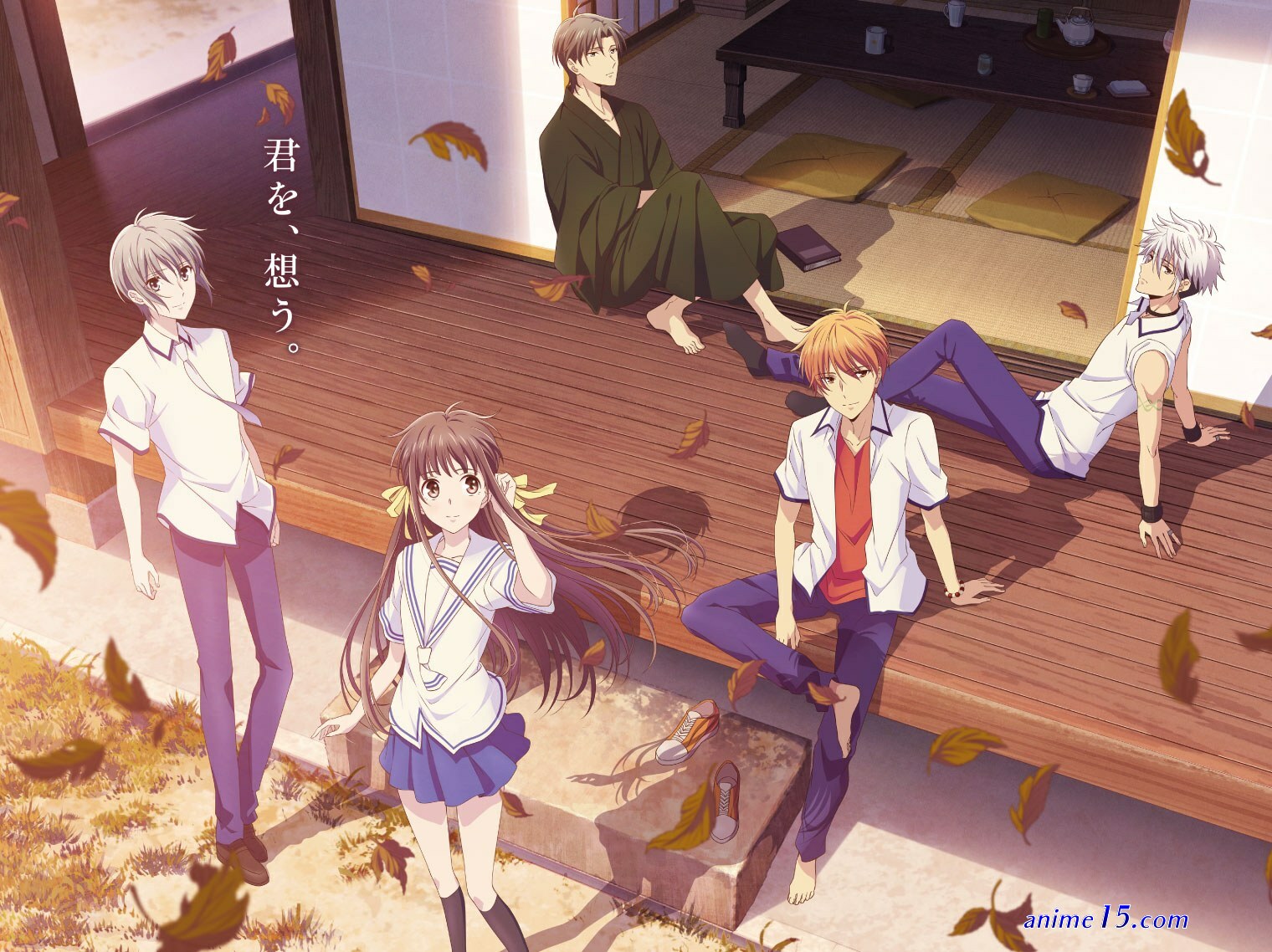 fruits basket episode 16 saison 2 vostfr