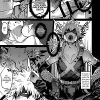 dekukatsu manga
