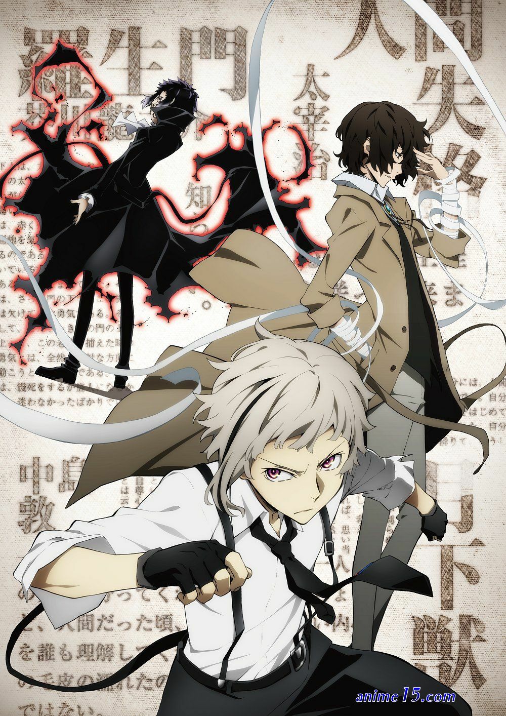 anime download vostfr