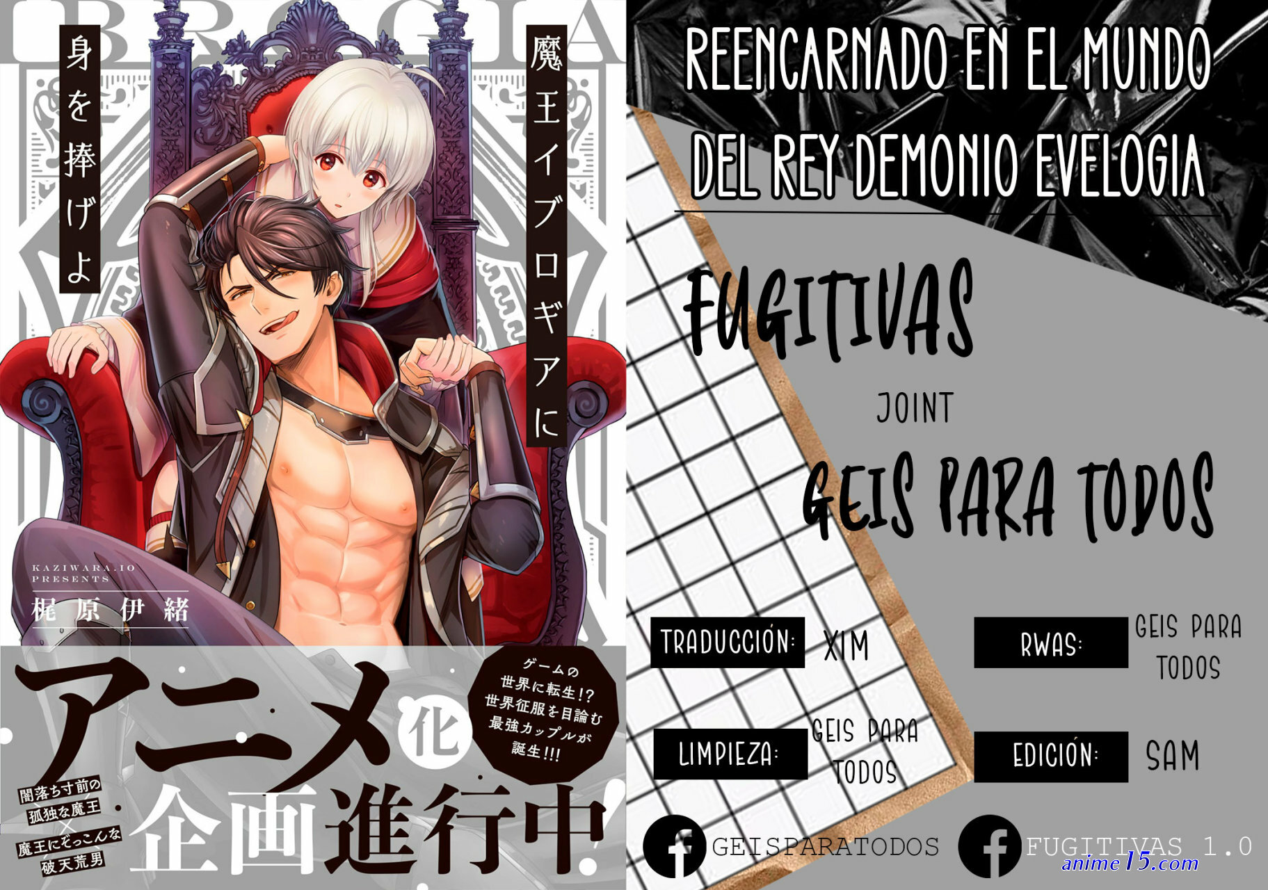 maou evelogia ni mi wo sasage yo cap 5