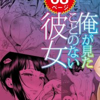 最愛韓漫comics 禁漫天