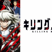anime download vostfr