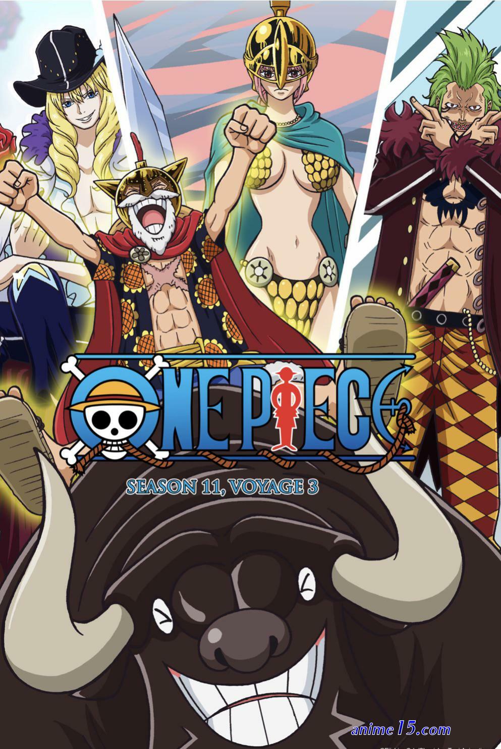 one piece dub