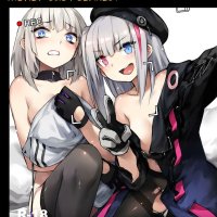 girls frontline xxx comics how to use dolls