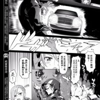 最愛韓漫comics 禁漫天