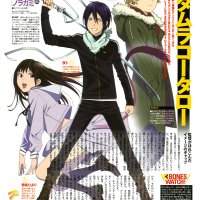 jjk ep 23 sub gogoanime