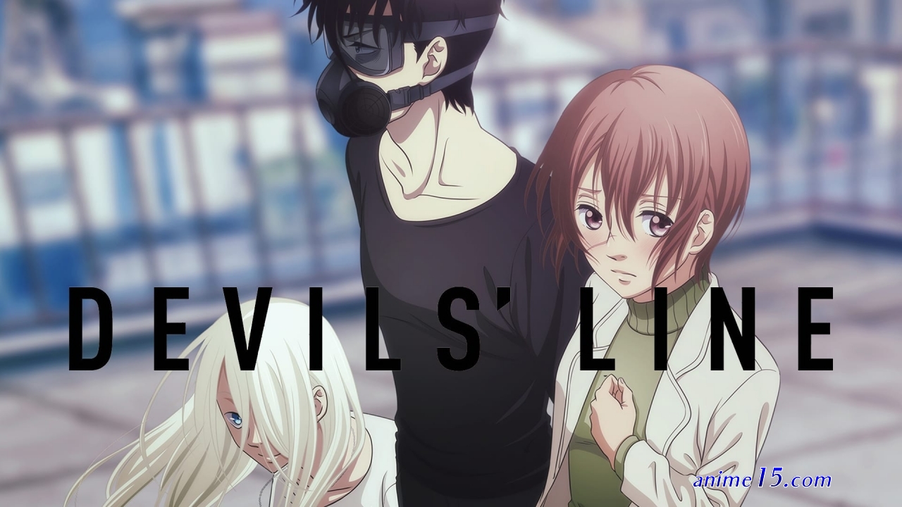 watch davils line english dubbed online