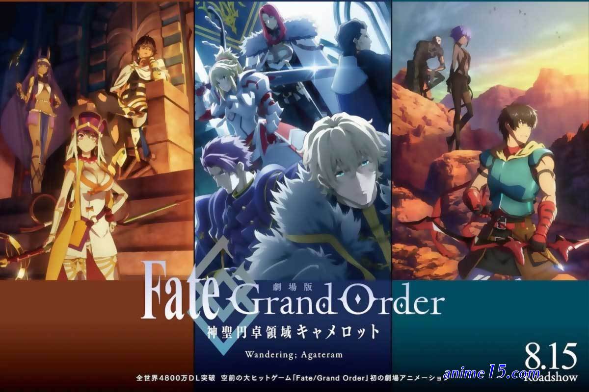 descargar fate grand order paladin agateran pelicula