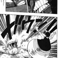 one piece cap 201