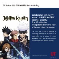 jujutsu kaisen sub