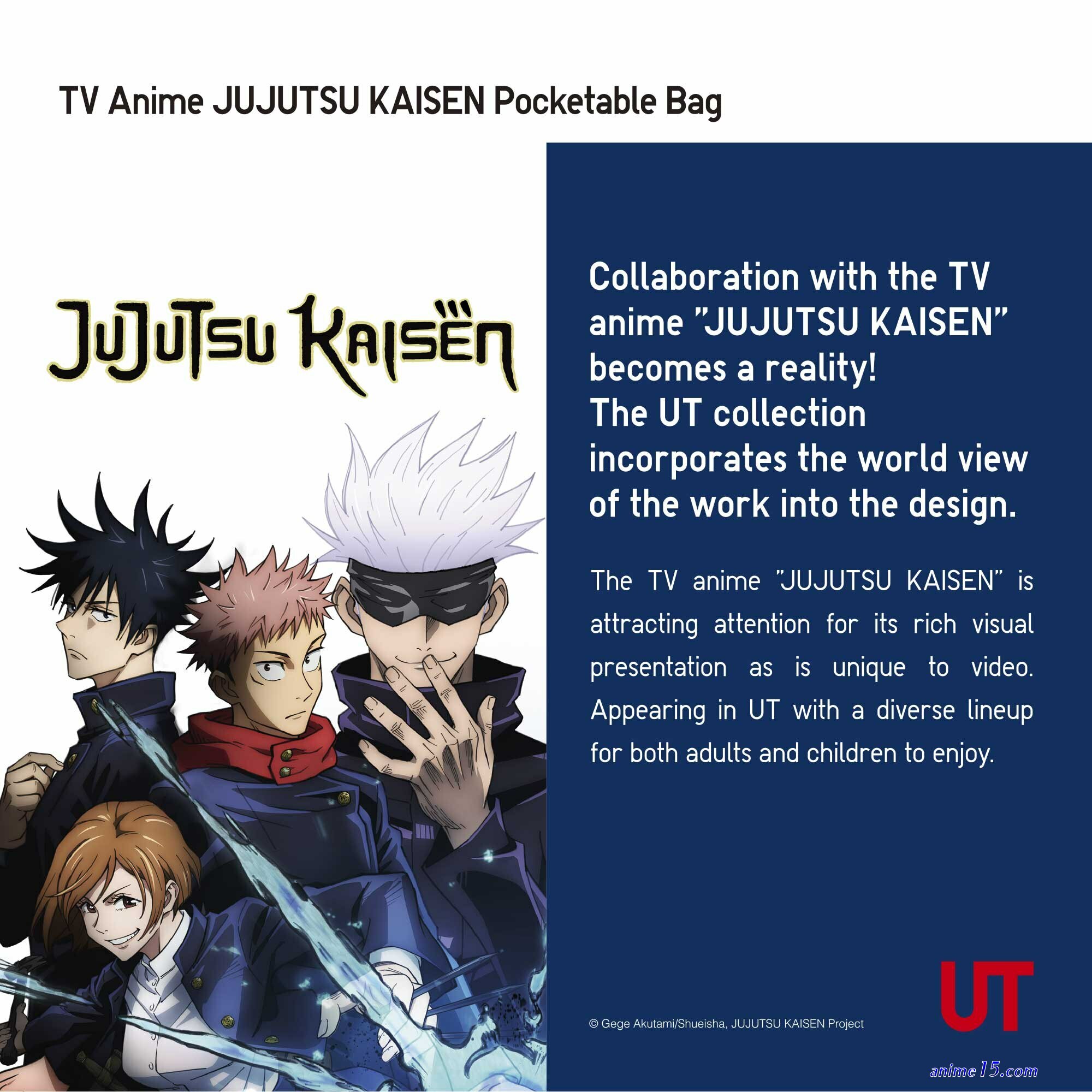 jujutsu kaisen sub
