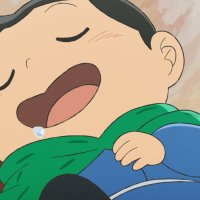 ver anime ousama ranking