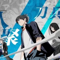 hitori no shita season 3