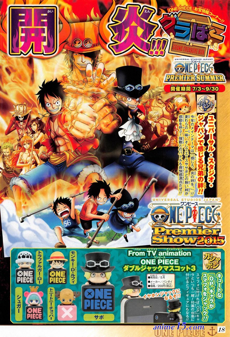 one piece capitulo 784