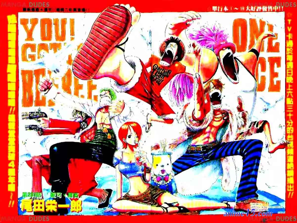 one piece cap 201