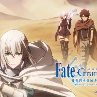 descargar fate grand order paladin agateran pelicula