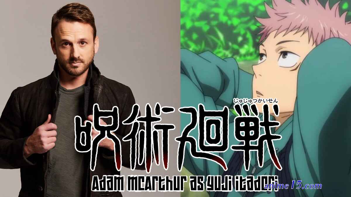 jujutsu haisen dub