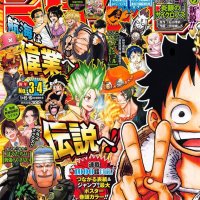 one piece cap543